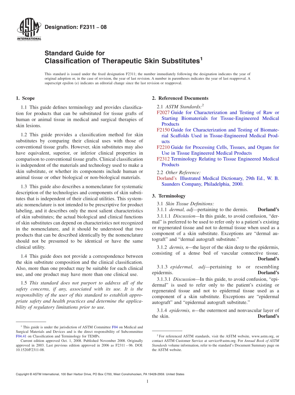 ASTM_F_2311_-_08.pdf_第1页