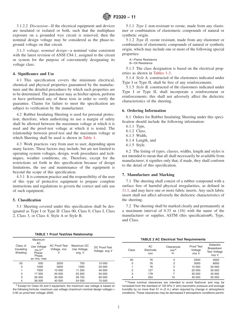 ASTM_F_2320_-_11.pdf_第2页