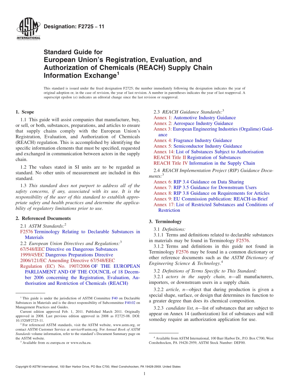 ASTM_F_2725_-_11.pdf_第1页
