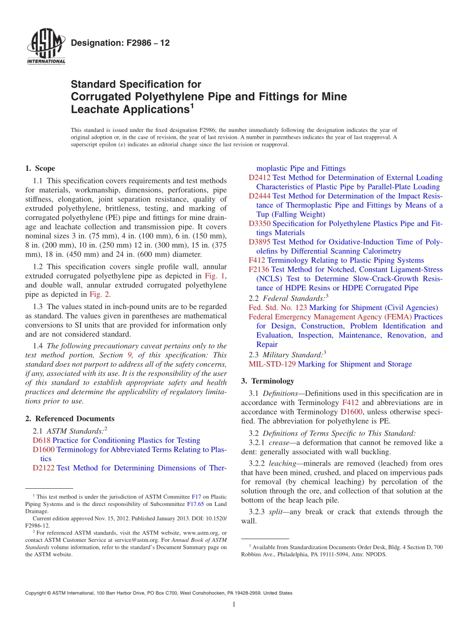 ASTM_F_2986_-_12.pdf_第1页
