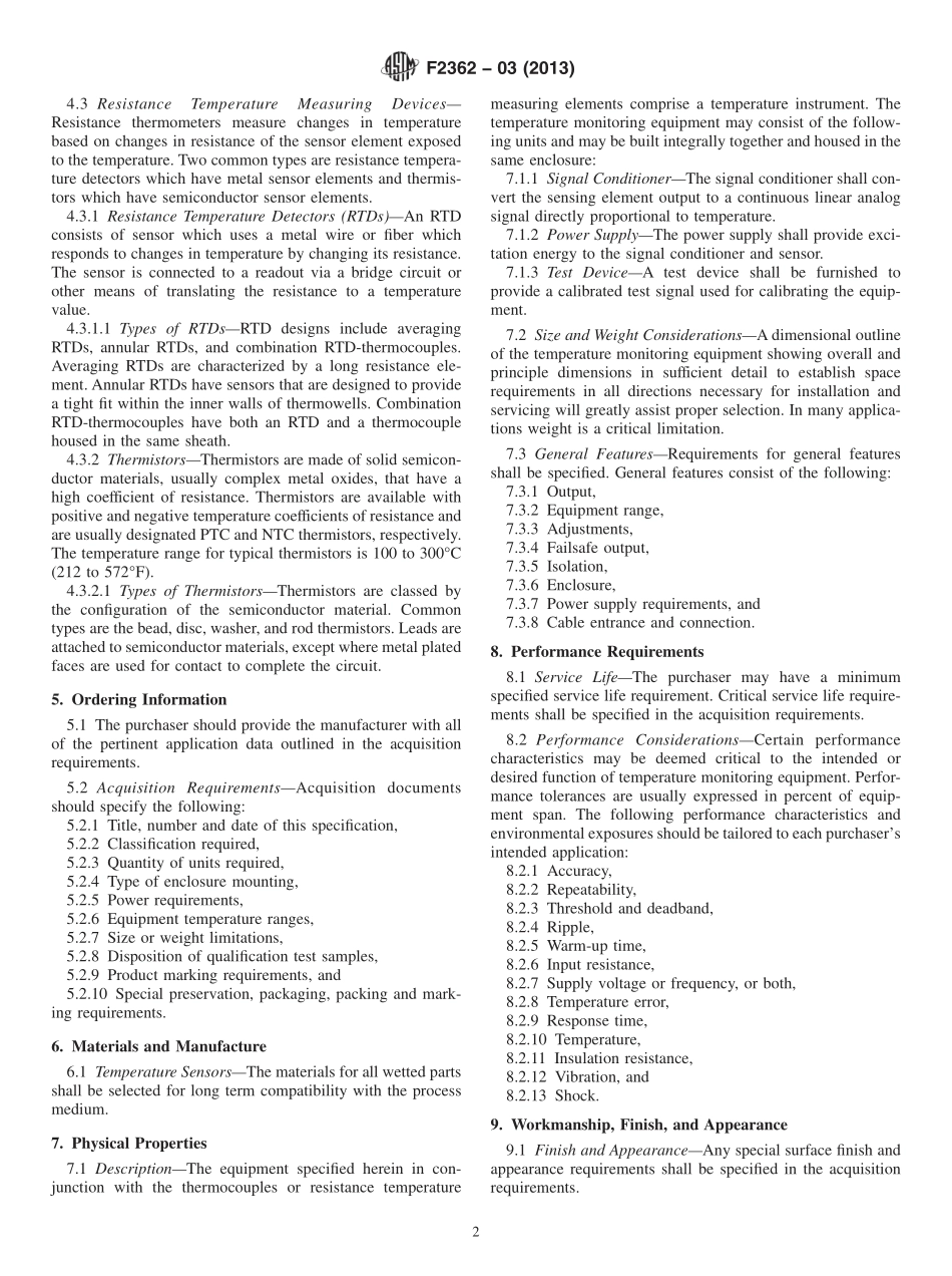 ASTM_F_2362_-_03_2013.pdf_第2页