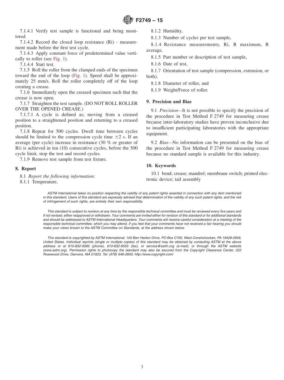ASTM_F_2749_-_15.pdf_第3页