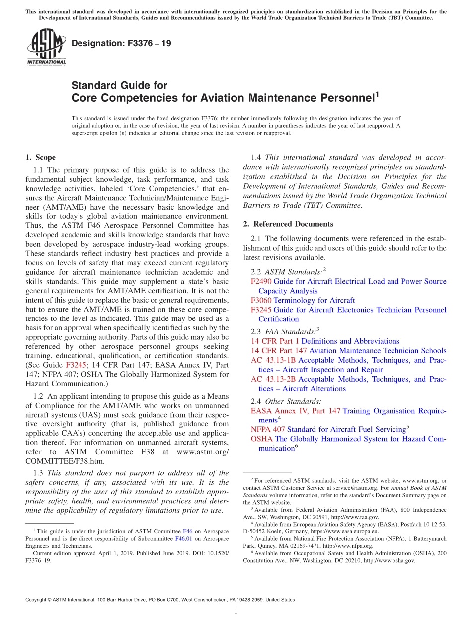 ASTM_F_3376_-_19.pdf_第1页