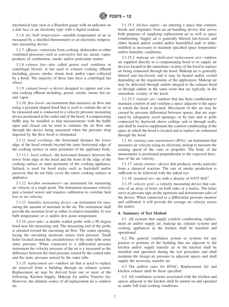 ASTM_F_2975_-_12.pdf_第2页