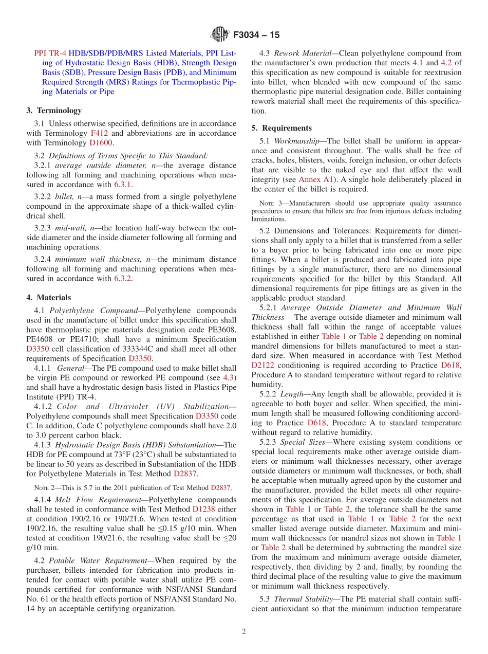 ASTM_F_3034_-_15.pdf_第2页