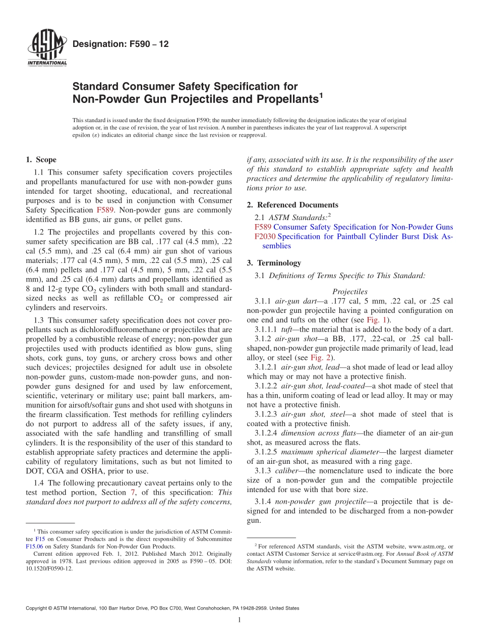 ASTM_F_590_-_12.pdf_第1页
