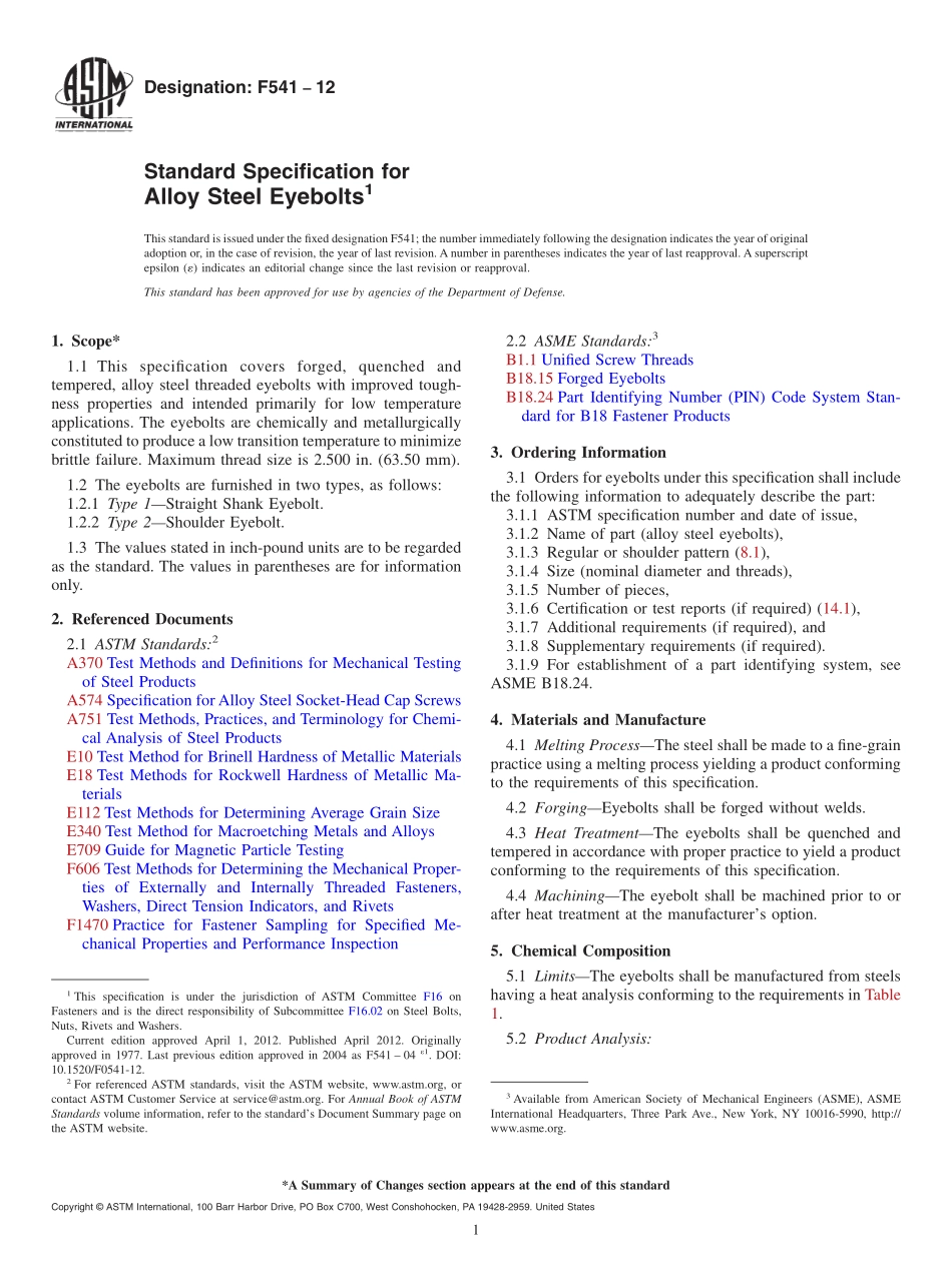 ASTM_F_541_-_12.pdf_第1页
