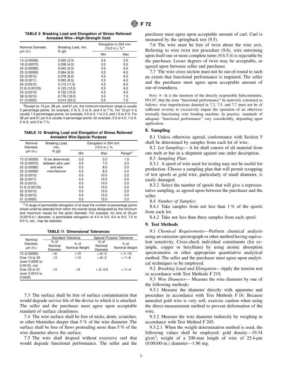 ASTM_F_72_-_95_2001.pdf_第3页