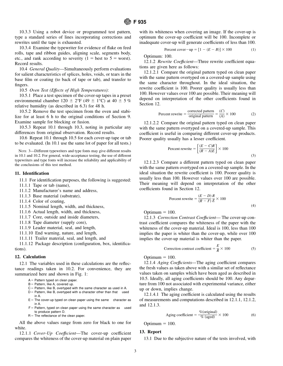 ASTM_F_935_-_00.pdf_第3页