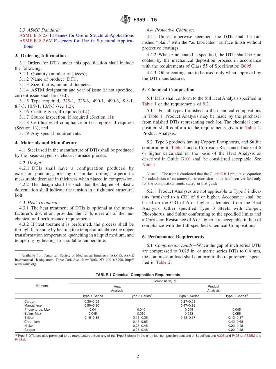 ASTM_F_959_-_15.pdf_第2页