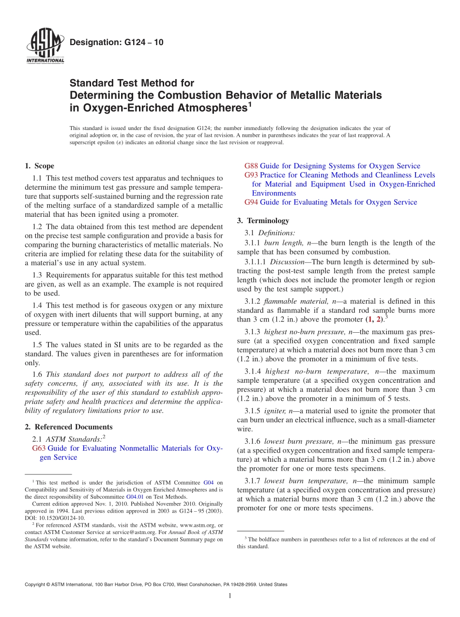 ASTM_G_124_-_10.pdf_第1页