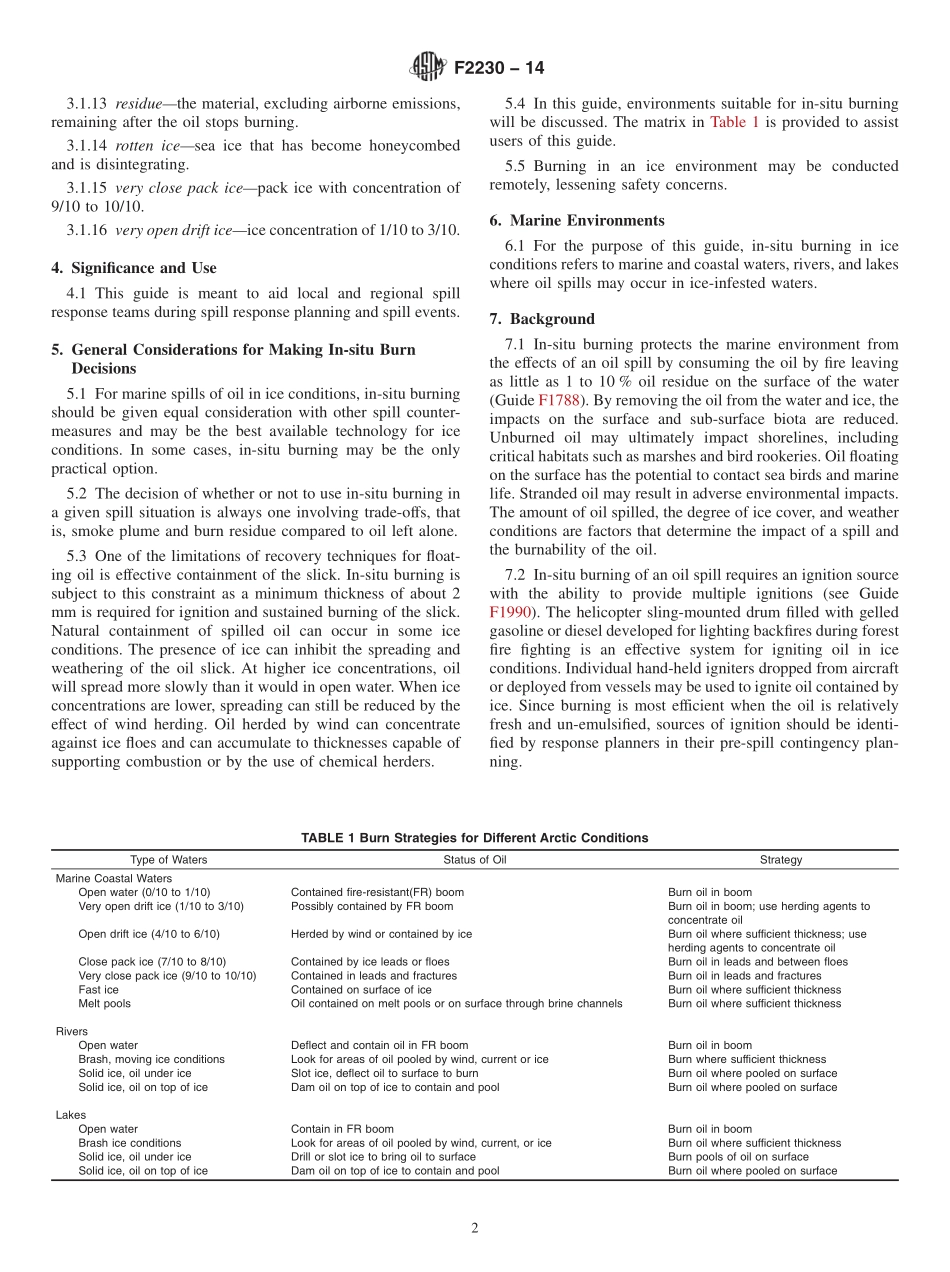 ASTM_F_2230_-_14.pdf_第2页