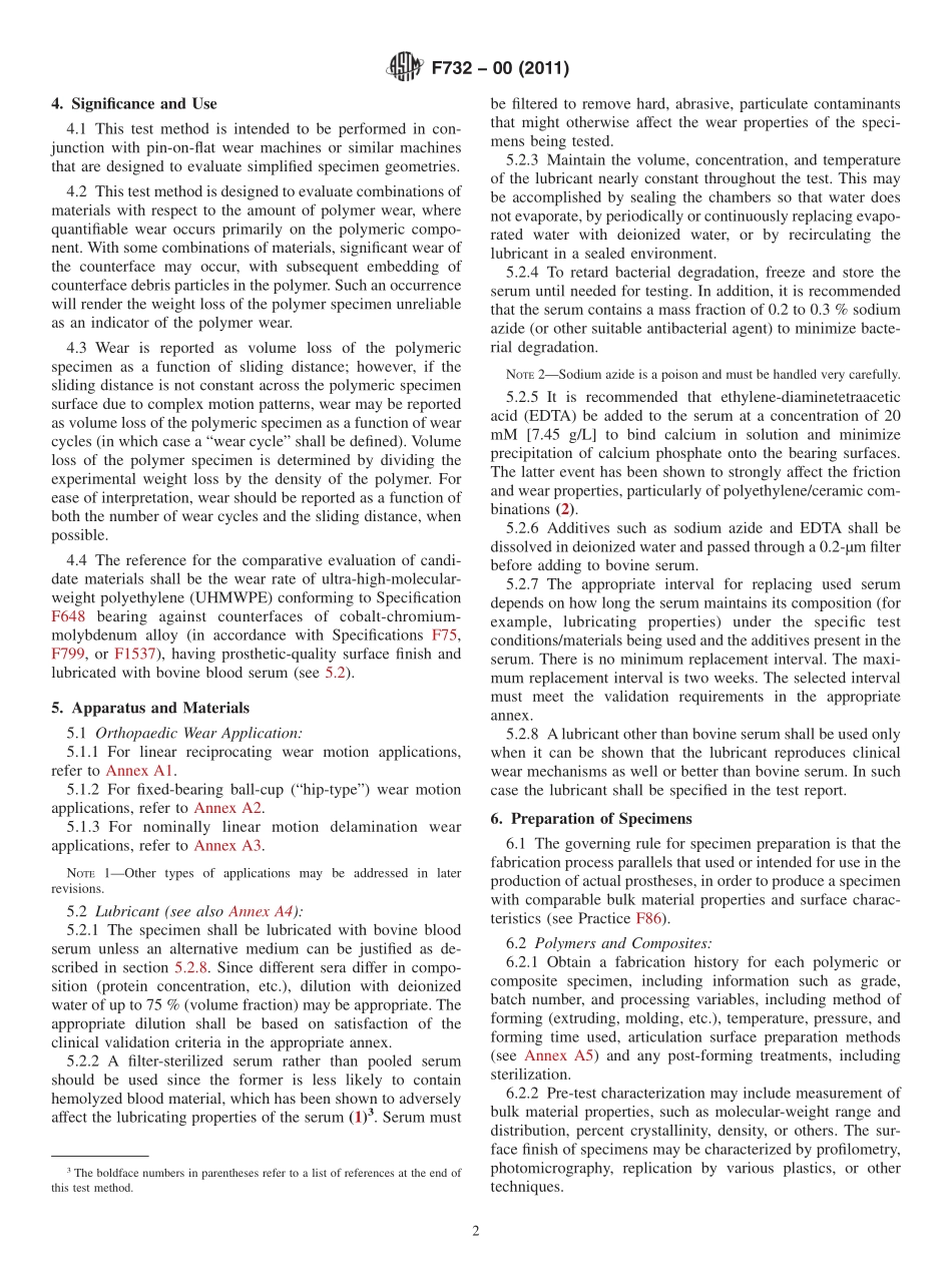 ASTM_F_732_-_00_2011.pdf_第2页