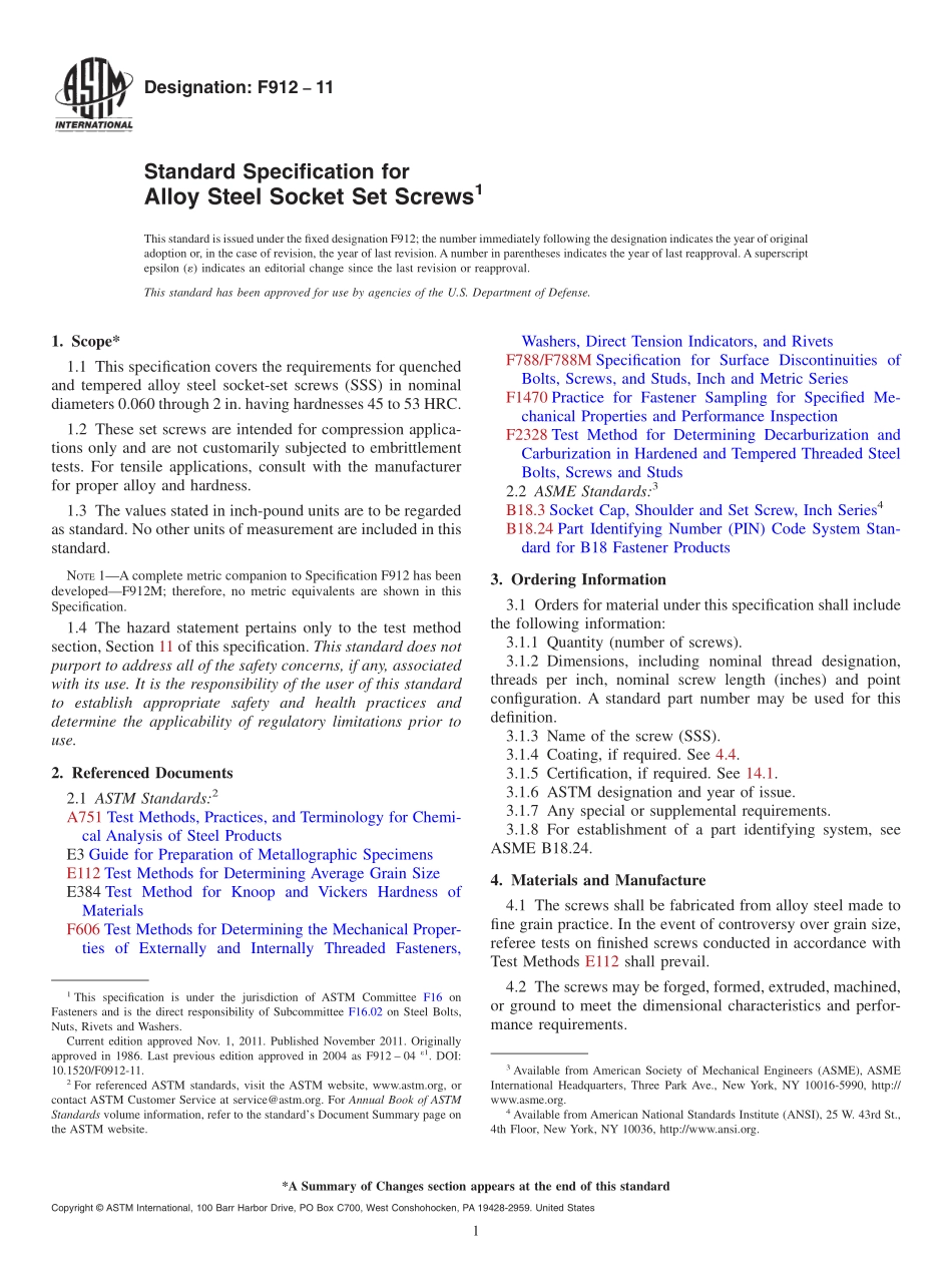 ASTM_F_912_-_11.pdf_第1页
