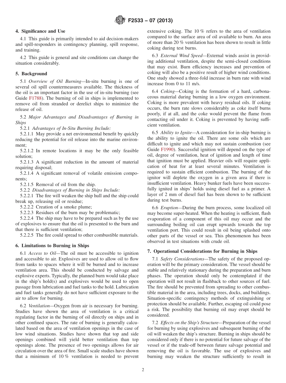 ASTM_F_2533_-_07_2013.pdf_第2页