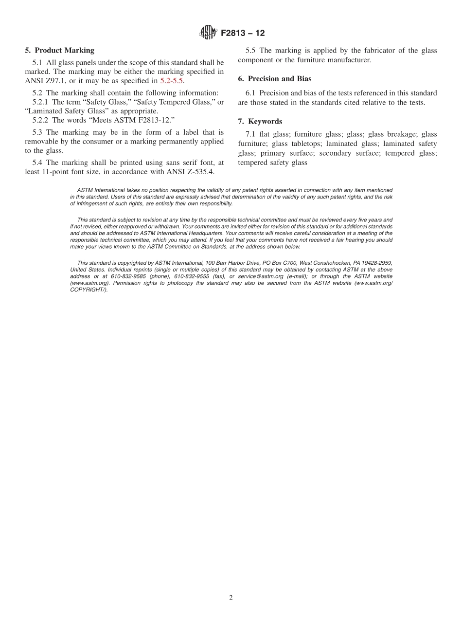 ASTM_F_2813_-_12.pdf_第2页