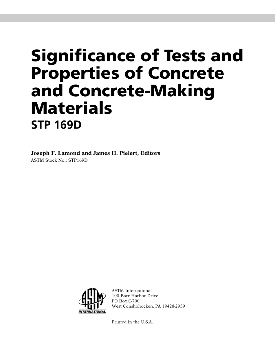 _STP_169D-2006.pdf_第2页