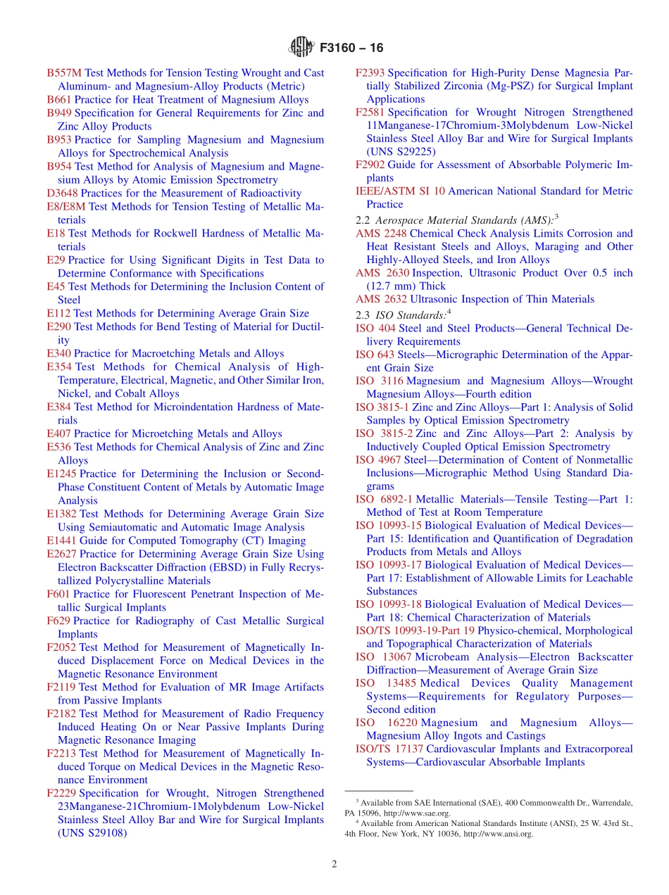 ASTM_F_3160_-_16.pdf_第2页