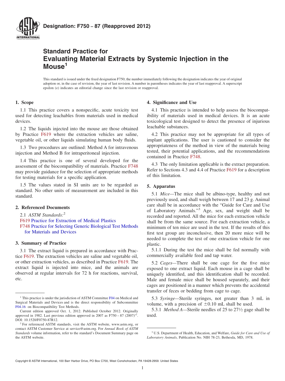 ASTM_F_750_-_87_2012.pdf_第1页