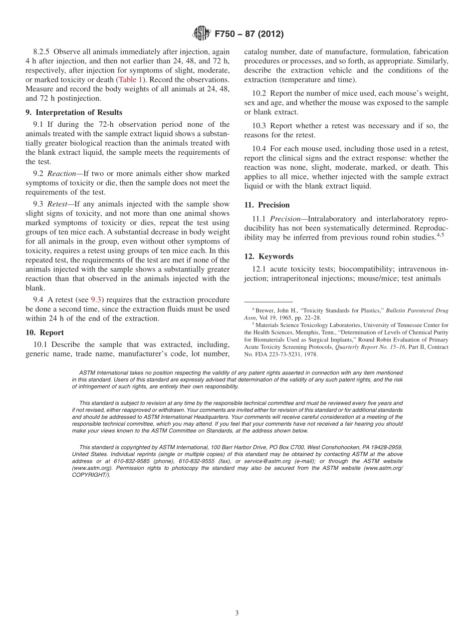 ASTM_F_750_-_87_2012.pdf_第3页