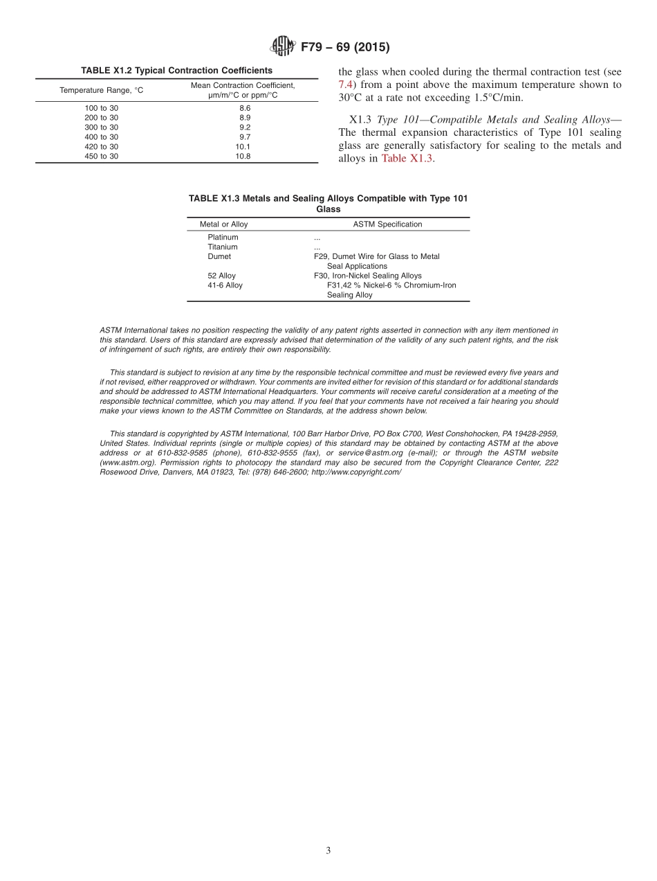 ASTM_F_79_-_69_2015.pdf_第3页