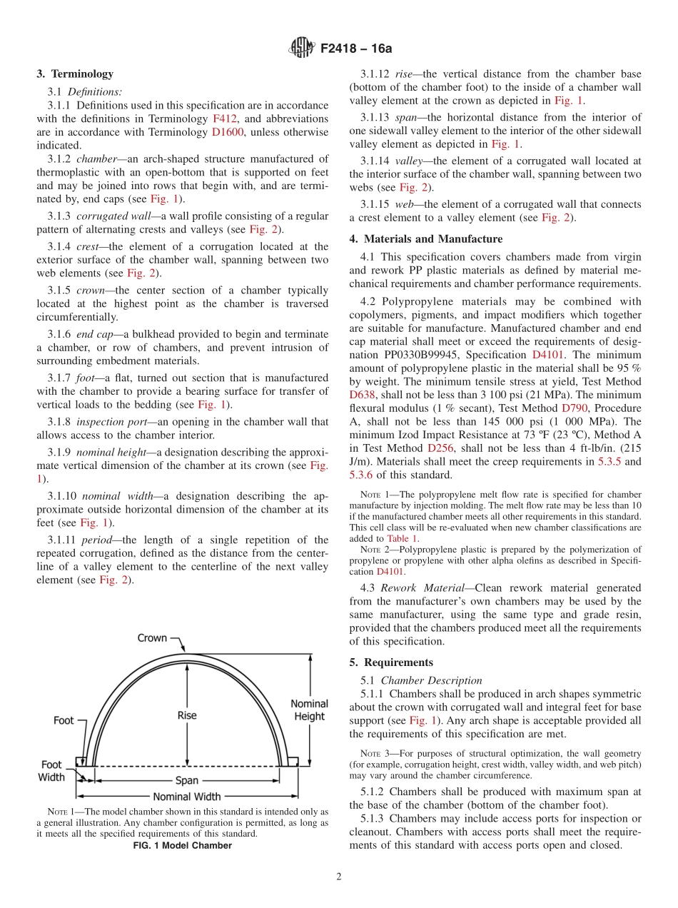 ASTM_F_2418_-_16a.pdf_第2页