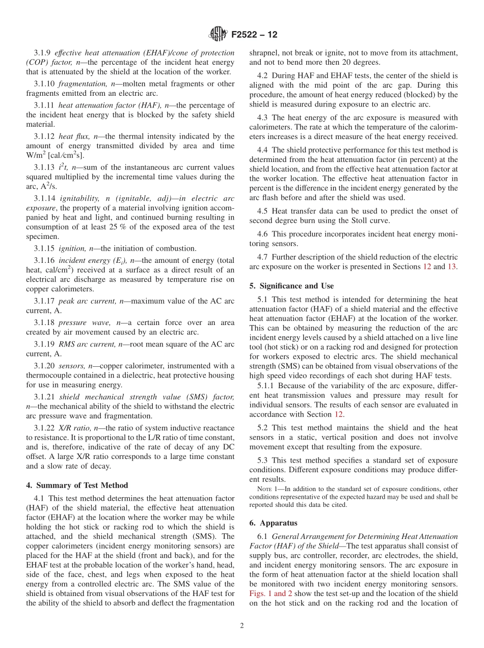 ASTM_F_2522_-_12.pdf_第2页