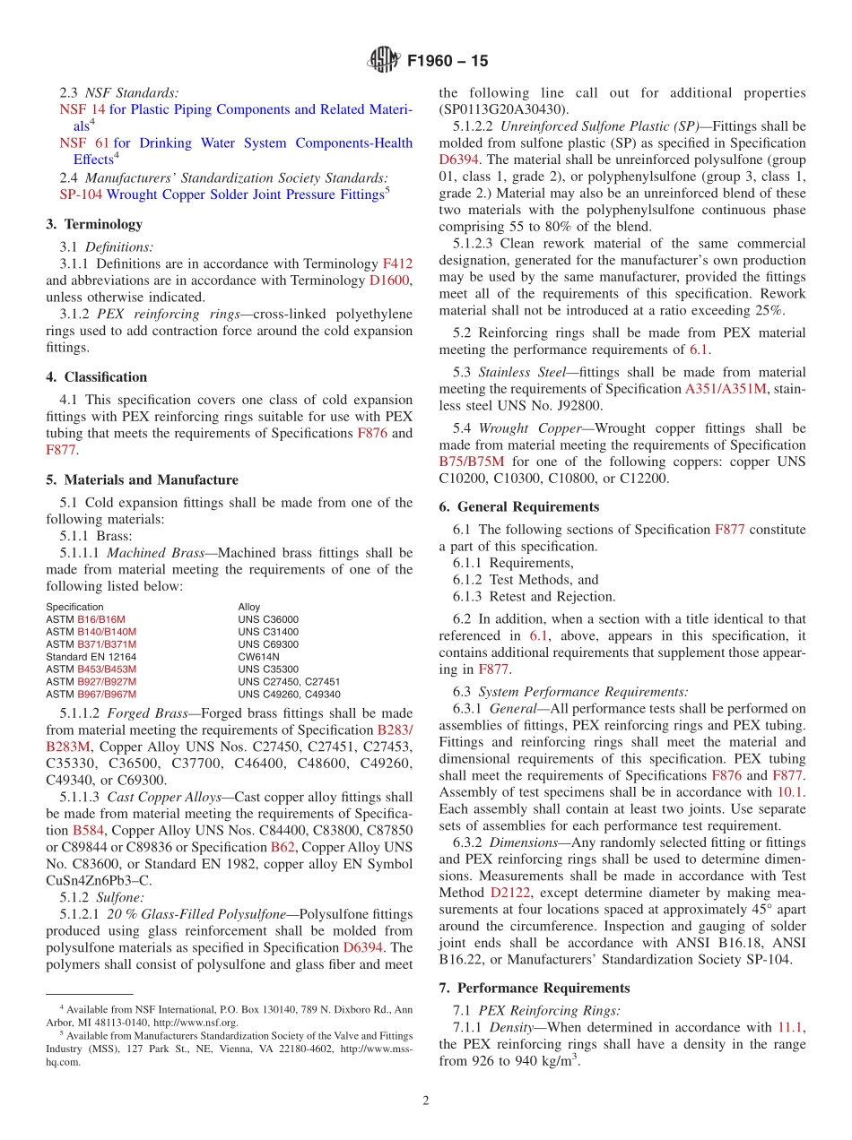 ASTM_F_1960_-_15.pdf_第2页