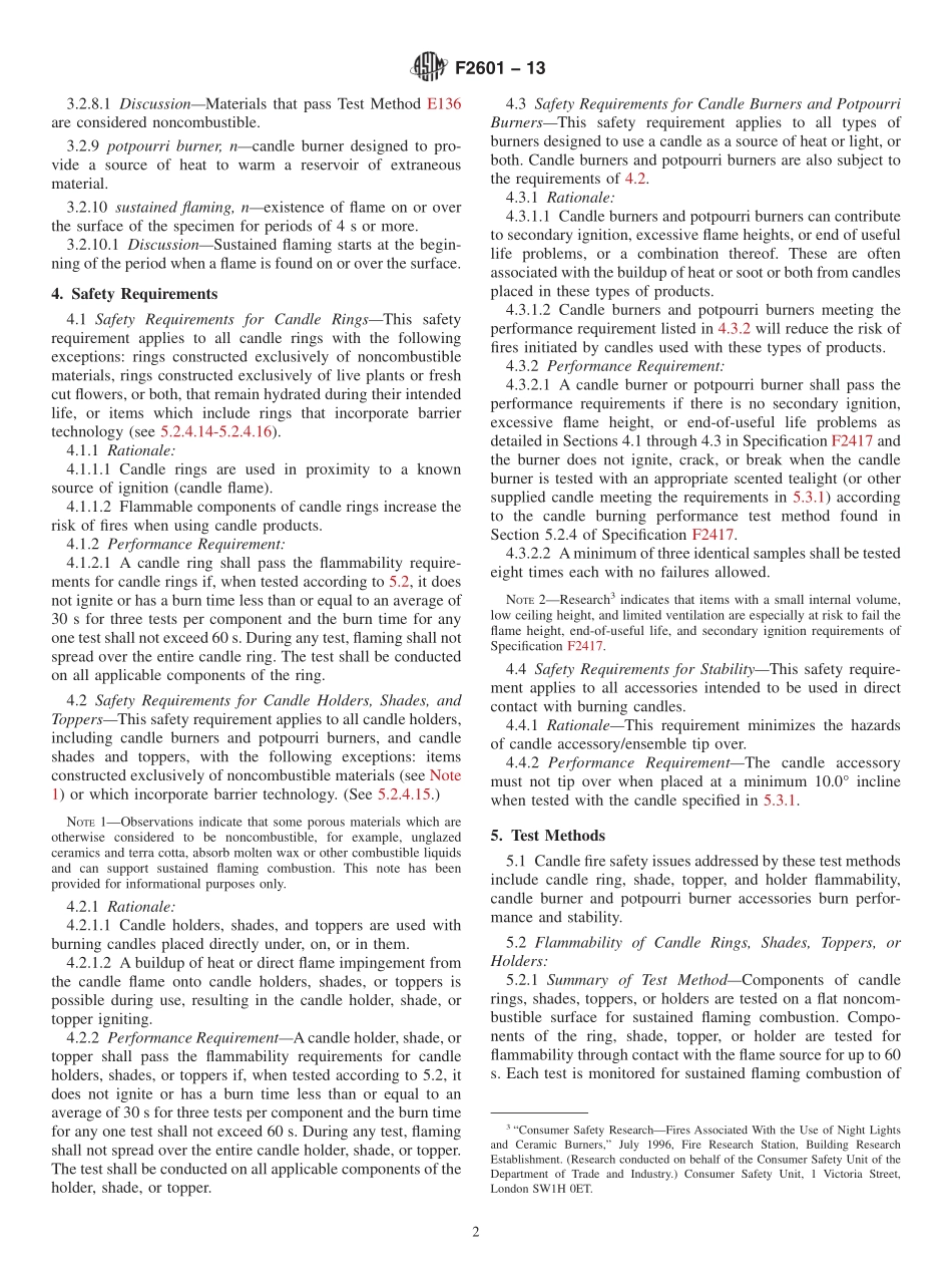 ASTM_F_2601_-_13.pdf_第2页