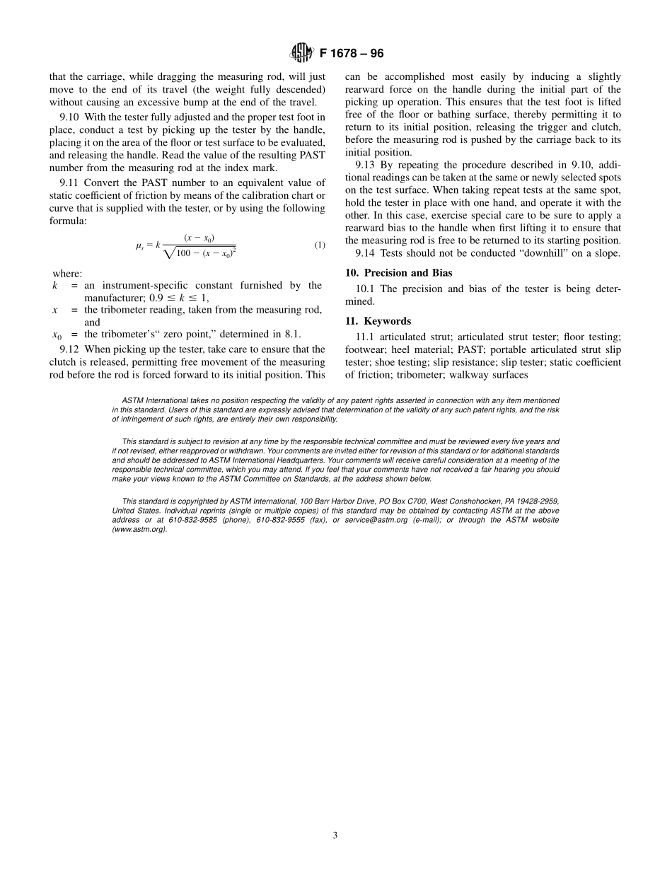 ASTM_F_1678_-_96.pdf_第3页
