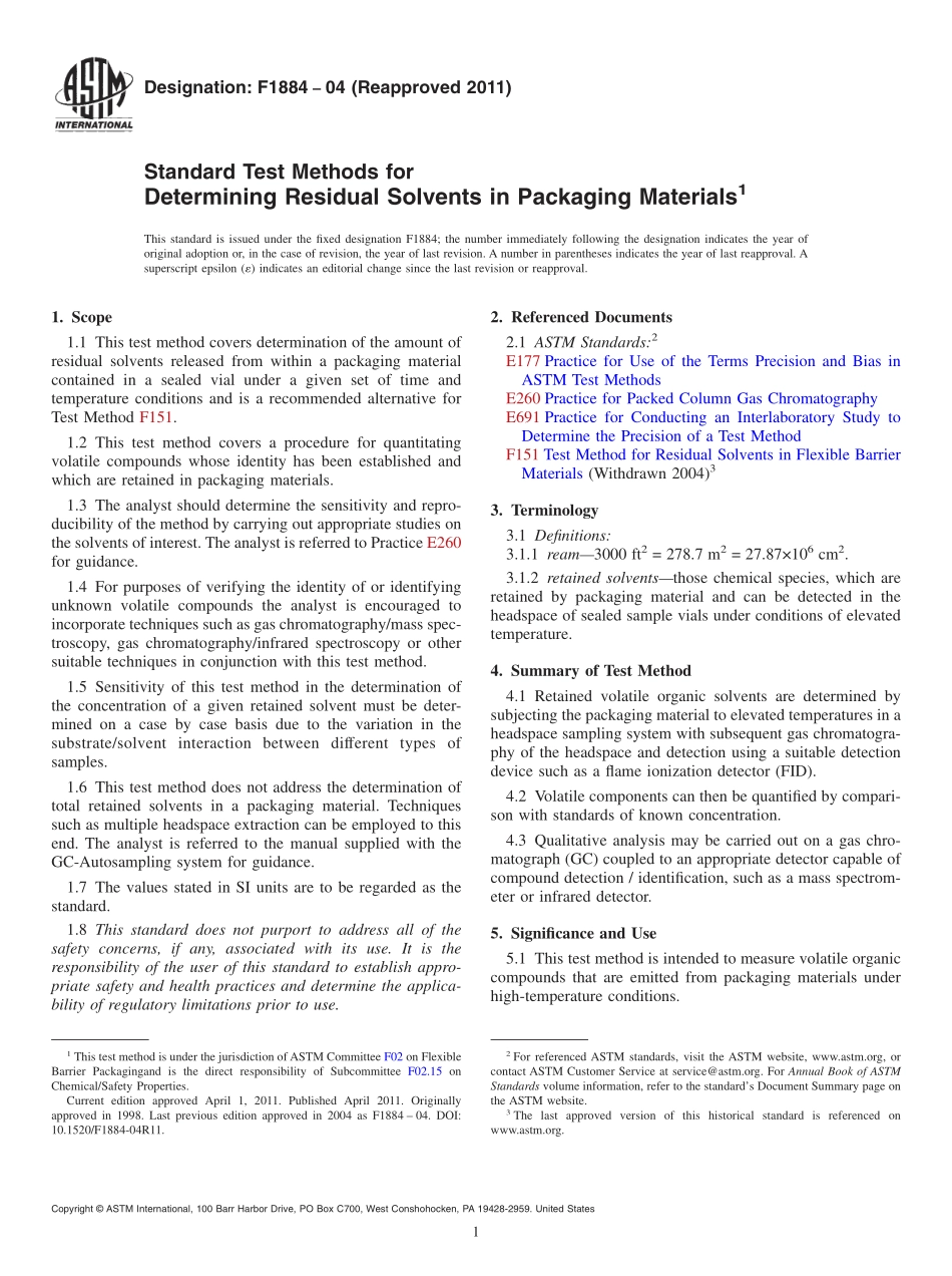 ASTM_F_1884_-_04_2011.pdf_第1页