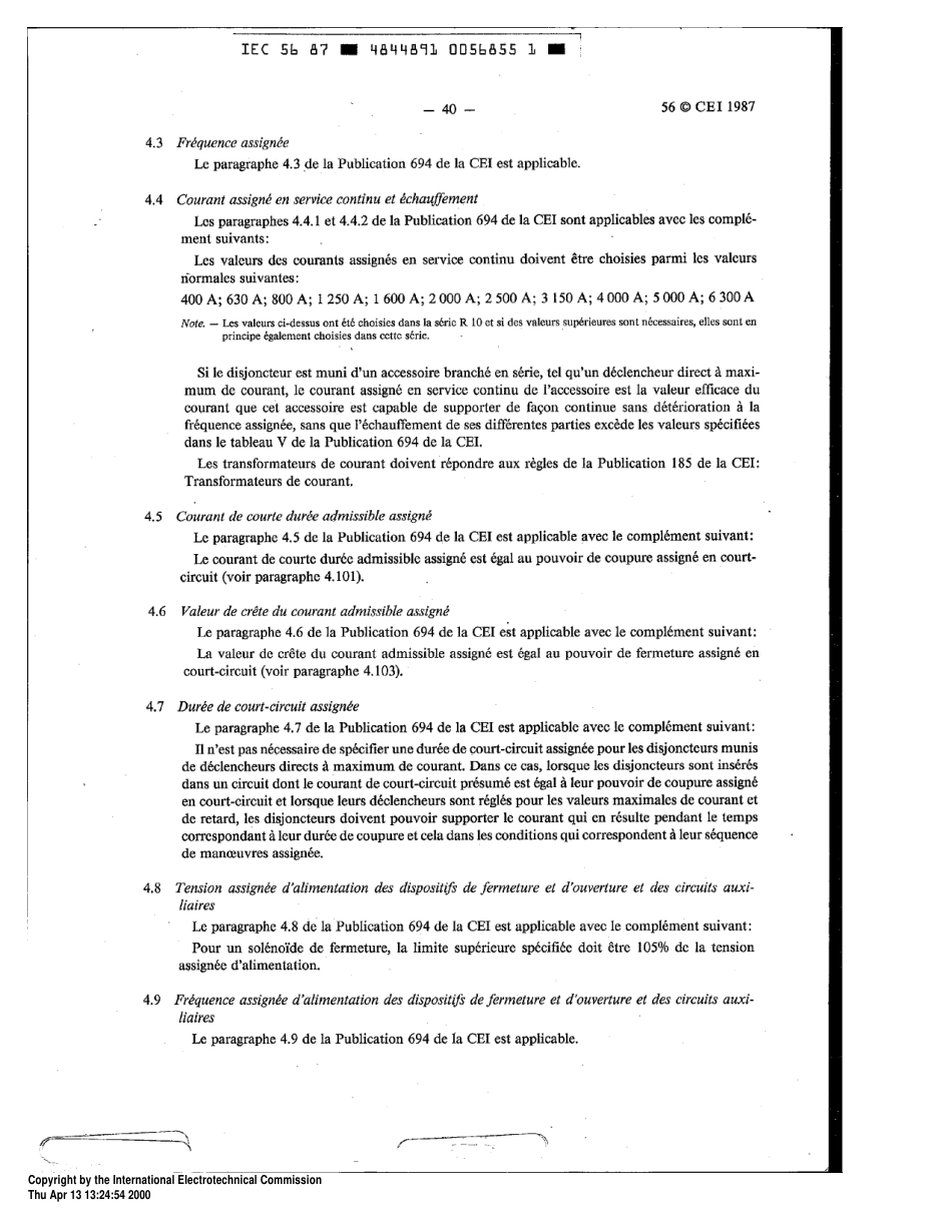 IEC_60056-3.pdf_第3页