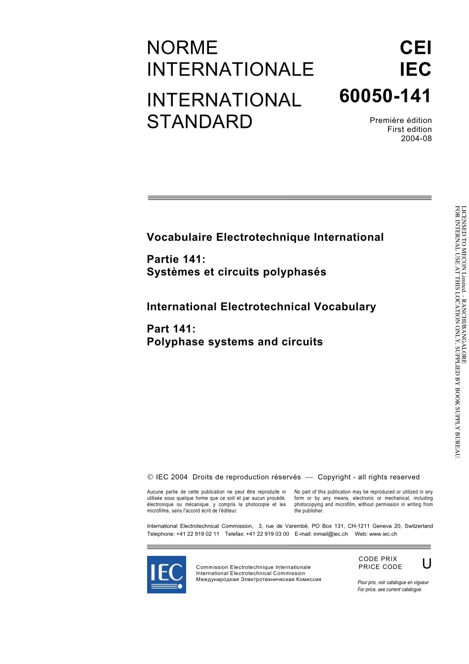 IEC_60050-141-2004.pdf_第3页