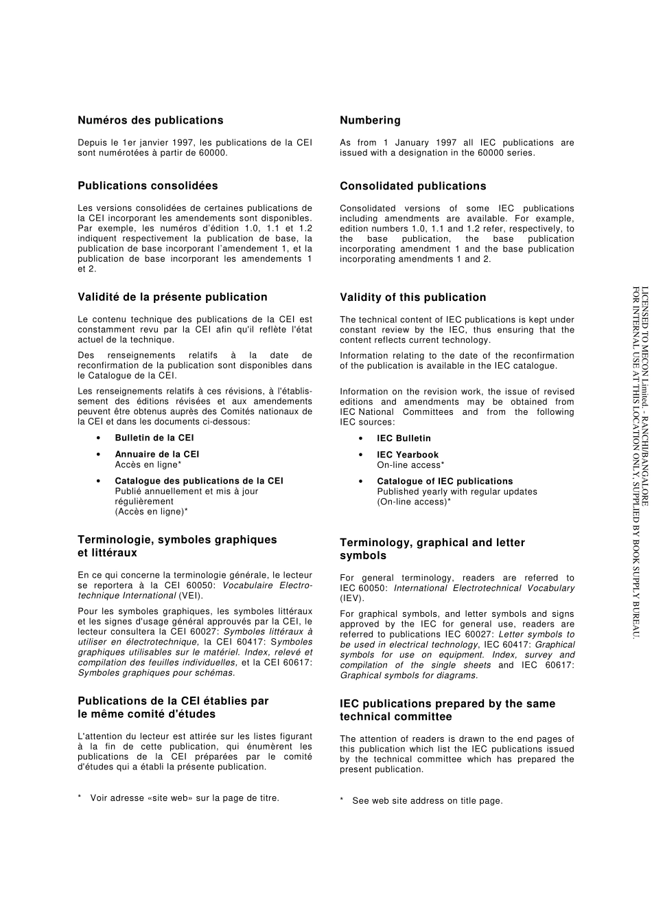 IEC_60050-891-1998.pdf_第2页