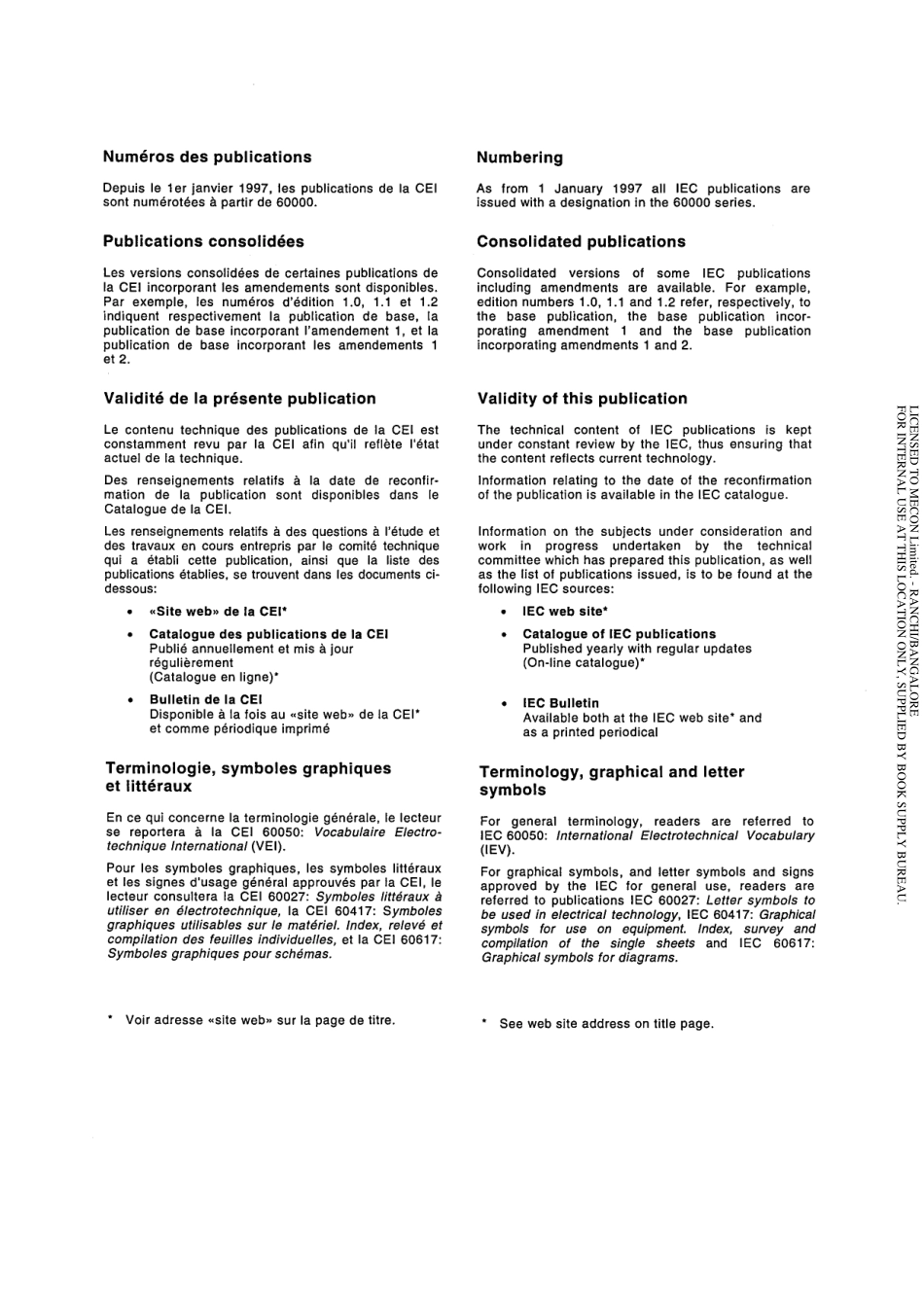 IEC_60068-2-17-1994_scan.pdf_第2页