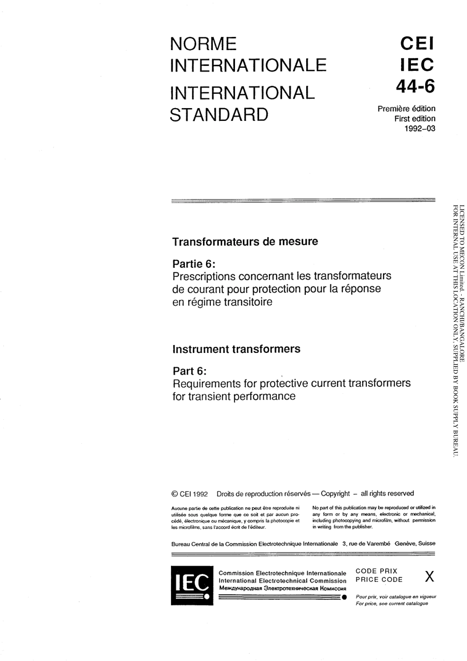 IEC_60044-6-1992_scan.pdf_第3页