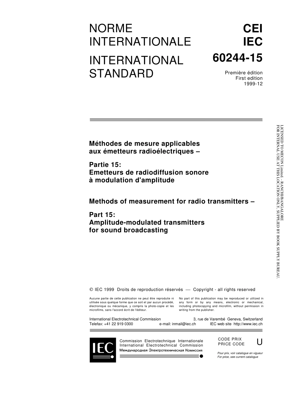 IEC_60244-15-1999.pdf_第3页