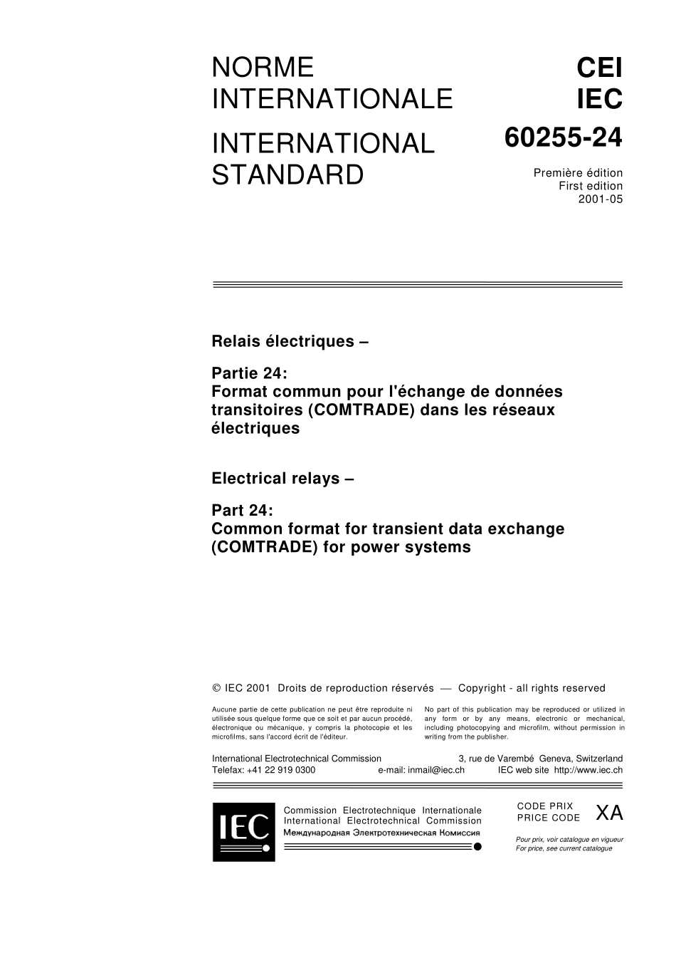 IEC_60255-24ed1.0b.pdf_第3页