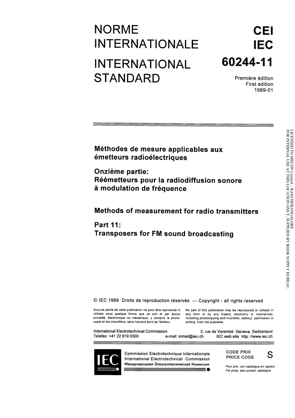 IEC_60244-11-1989_scan.pdf_第3页