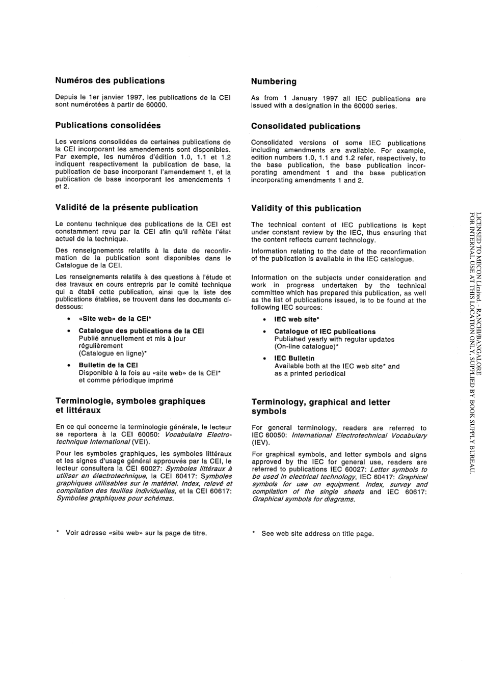 IEC_60235-2A-1974_scan.pdf_第2页