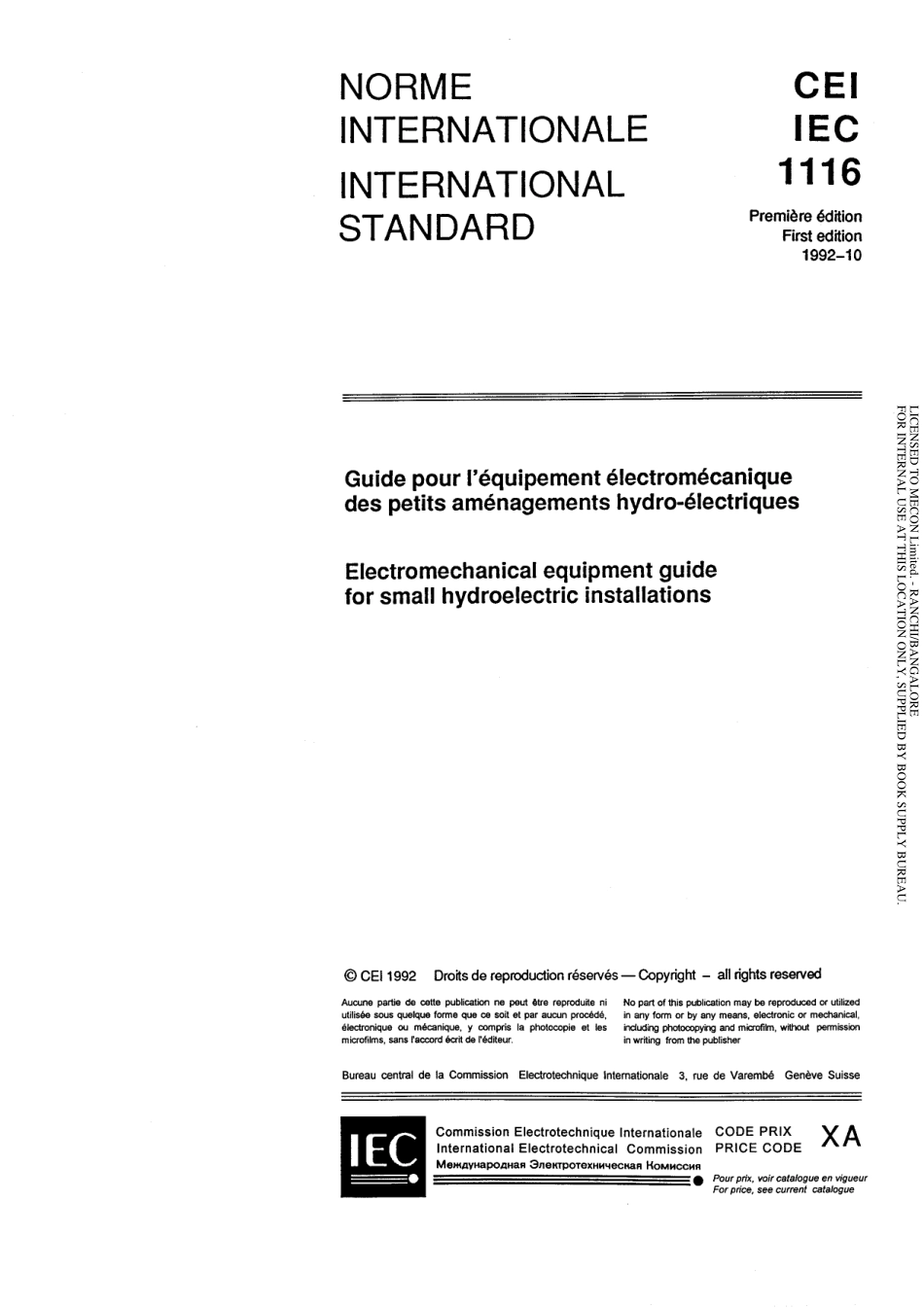 IEC_61116-1992_scan.pdf_第3页