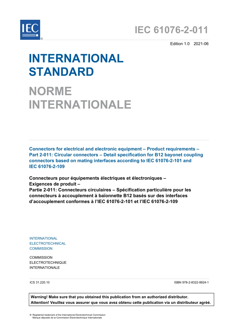 IEC_61076-2-011-2021.pdf_第3页