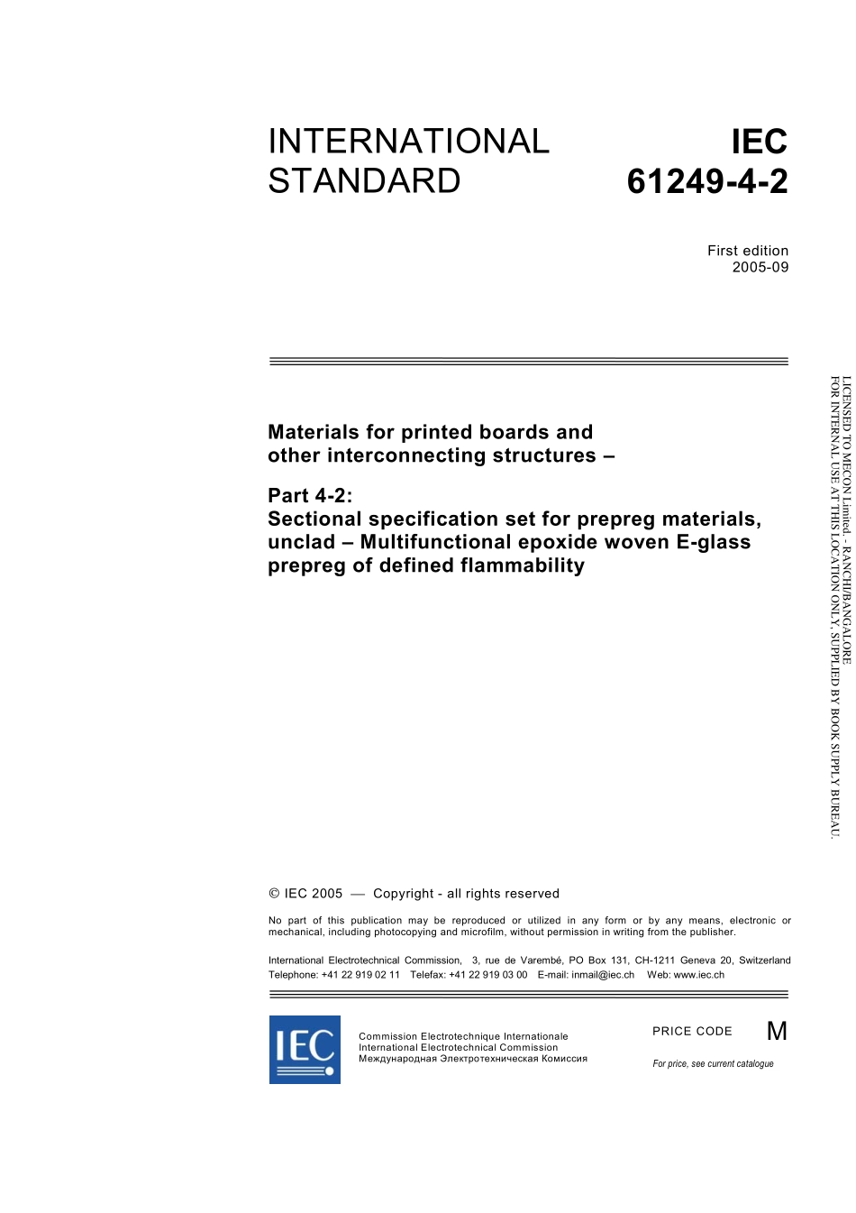 IEC_61249-4-2-2005.pdf_第3页