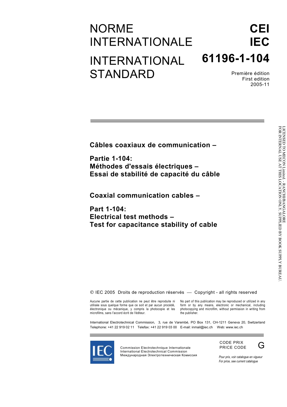 IEC_61196-1-104-2005.pdf_第3页