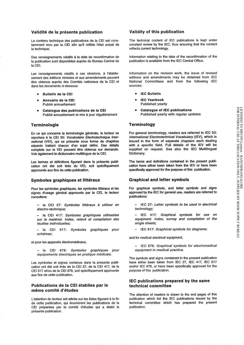 IEC_61076-4-001-1996_scan.pdf_第2页
