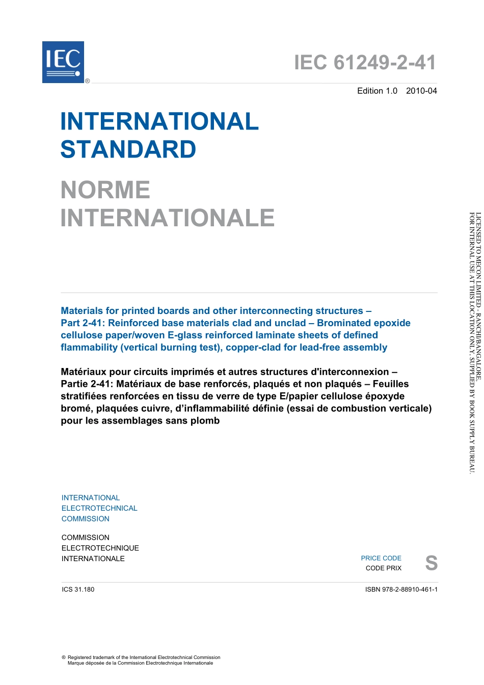 IEC_61249-2-41-2010.pdf_第3页