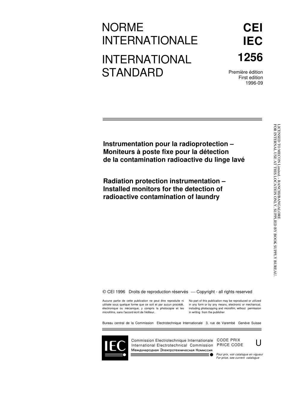 IEC_61256-1996.pdf_第3页