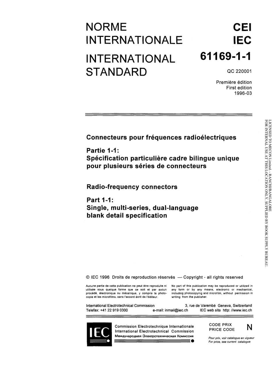 IEC_61169-1-1-1996_scan.pdf_第3页