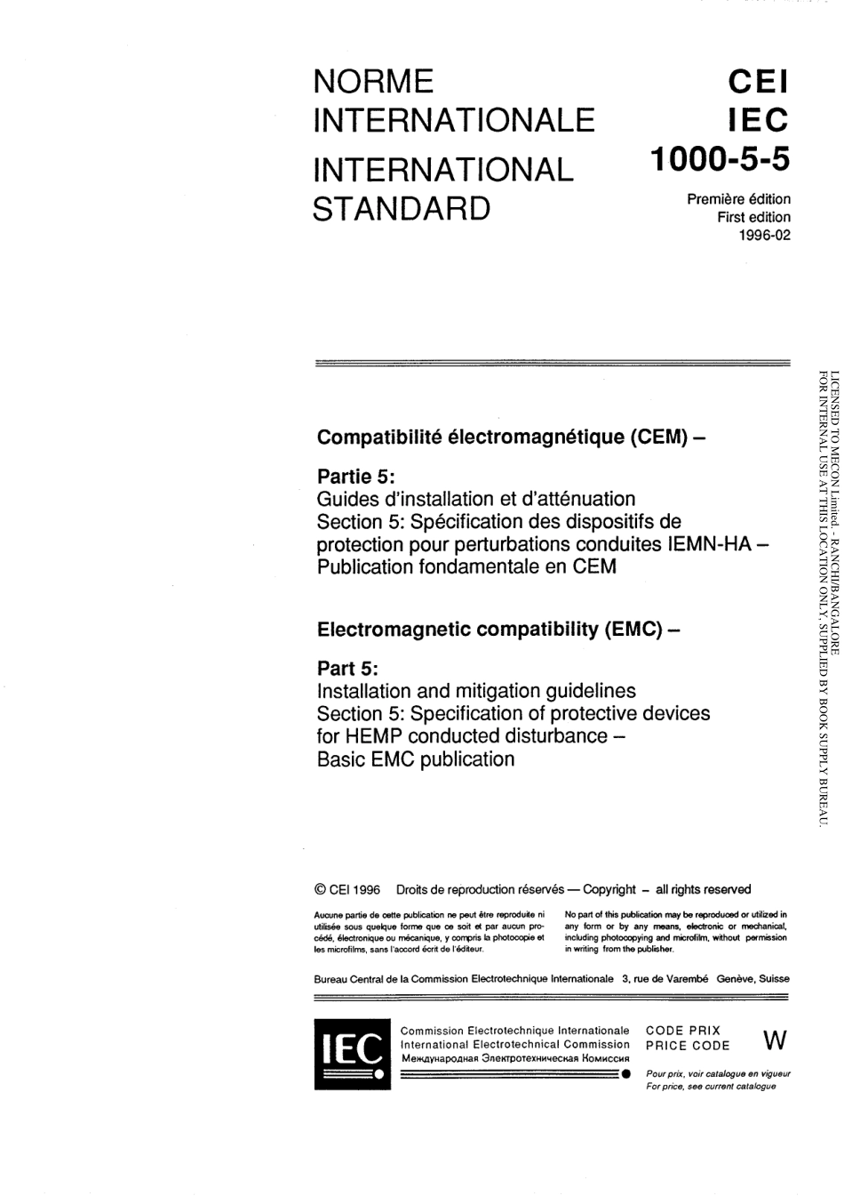 IEC_61000-5-5-1996_scan.pdf_第3页