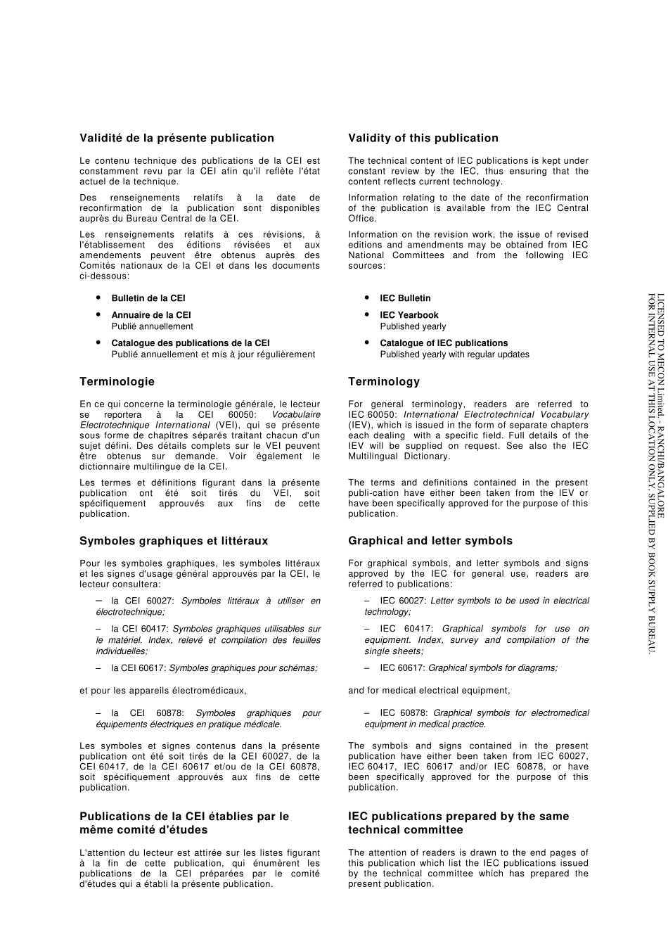 IEC_61041-5-1997.pdf_第2页